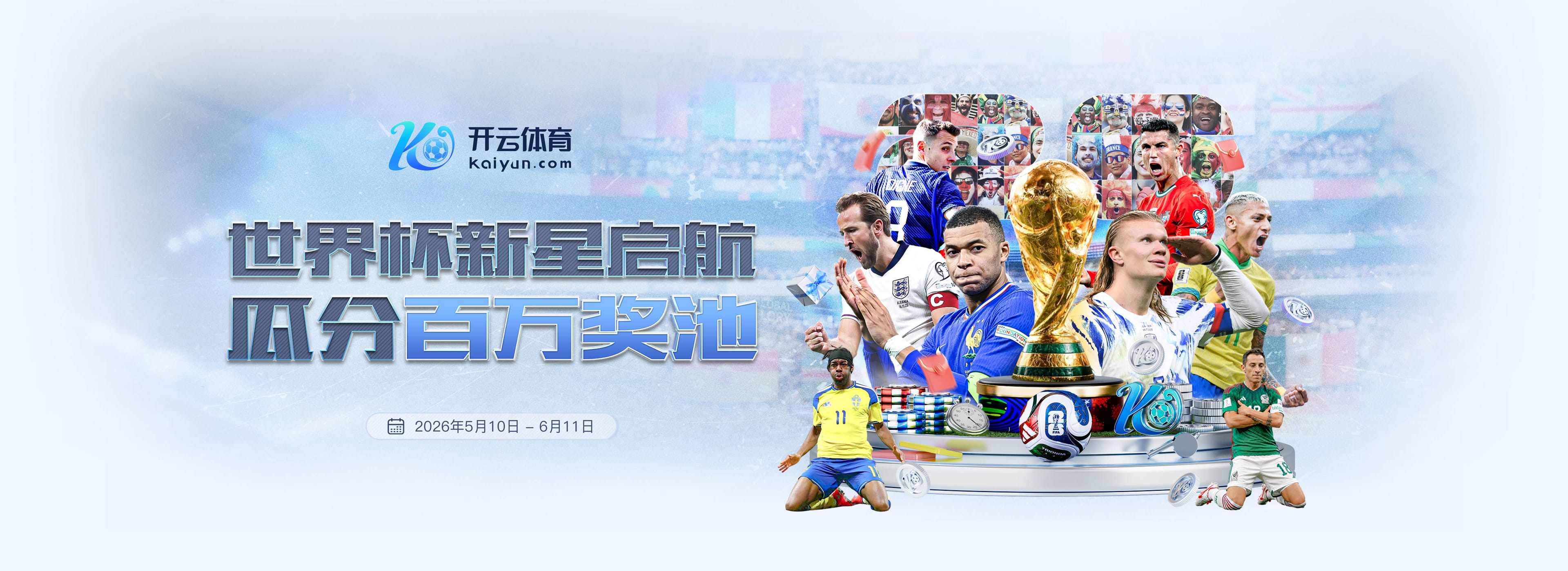 美国大满贯：国乒首冠！蒯曼/王曼昱3