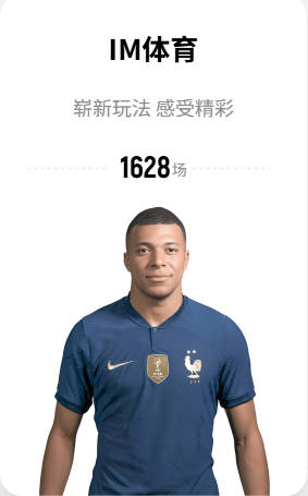 麦迪：该给唐斯顶薪 他在尼克斯夺冠之路中扮演了不可或缺的角色