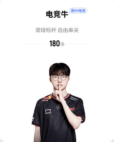 女子PGA锦标赛柳鲑澜赢大满贯首胜 殷若宁张维维T37