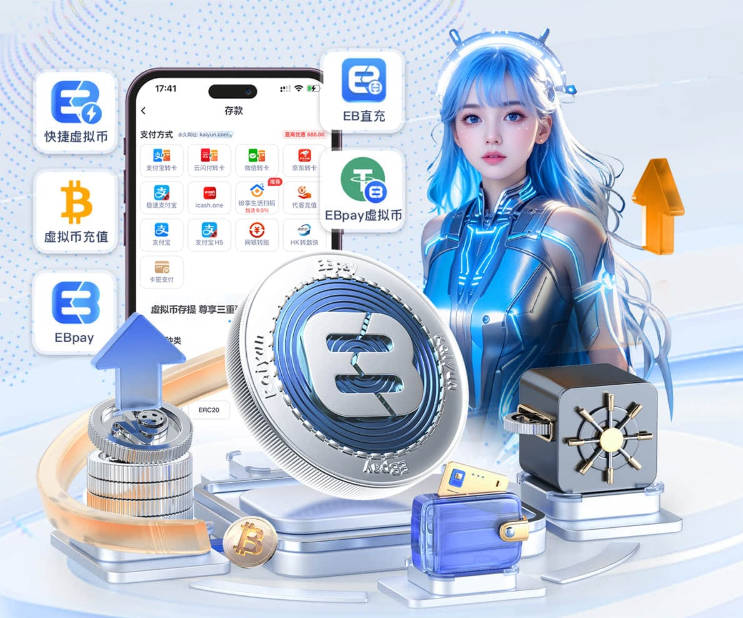 皇萨仁心惊！加拉尔萨手刀姆巴佩肘击孔德+冤枉奥利塞