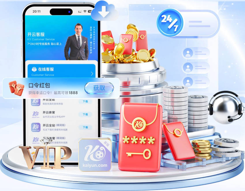 意大利公开赛恰卡拉夺冠 丁文一T35吴阿顺T66