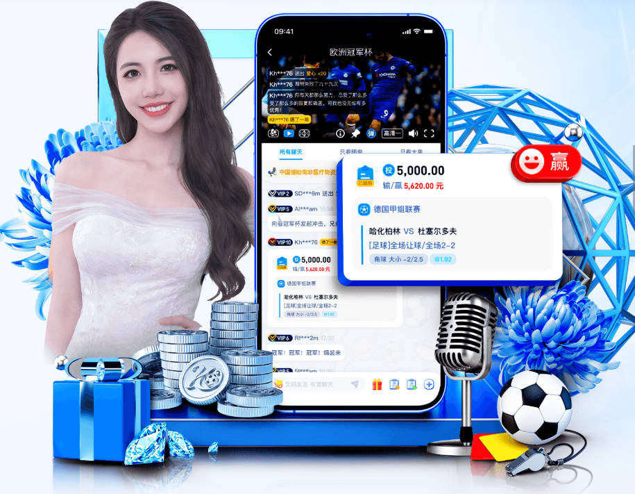 加兰造访美国男足世界杯大本营！获赠专属10号美国队球衣！